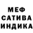 Amphetamine Розовый Eduard Ramazanov