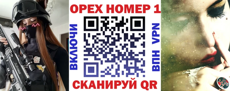 Купить где  Кириллов  COCAIN FishScale 