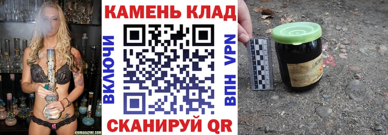 Купить где  Кириллов  ГАШИШ Изолятор 