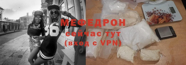 кокс Дмитров