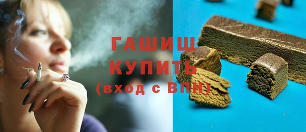 стафф Дмитриев