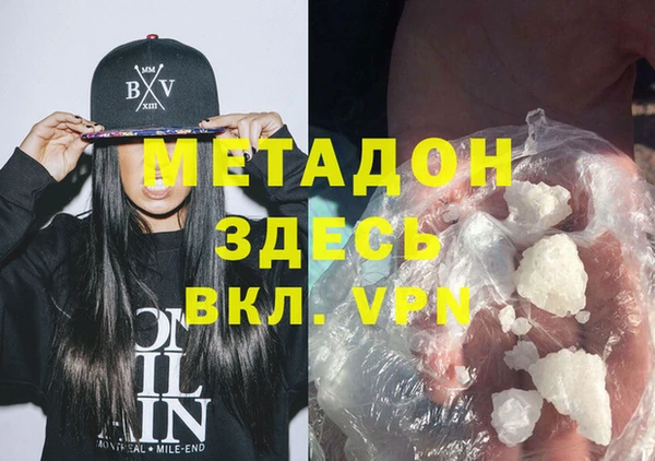 кокс Дмитров