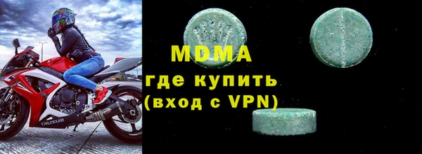 кокс Дмитров