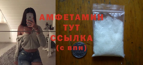 дистиллят марихуана Дмитровск
