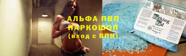 кокс Дмитров