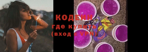стафф Дмитриев
