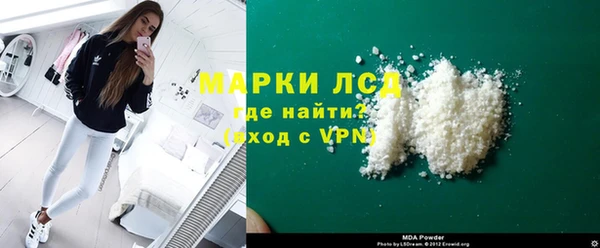 кокс Дмитров