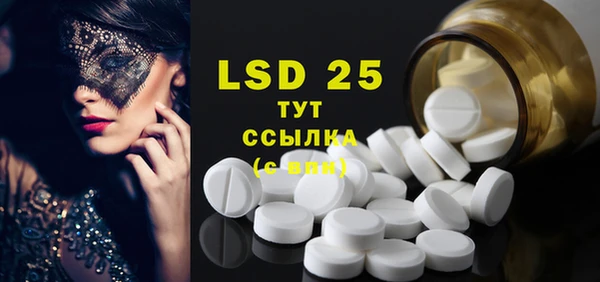 стафф Дмитриев