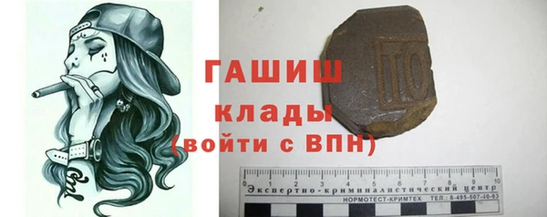стафф Дмитриев