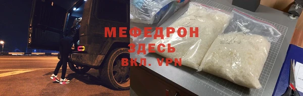 дистиллят марихуана Дмитровск