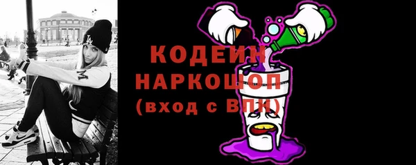 стафф Дмитриев