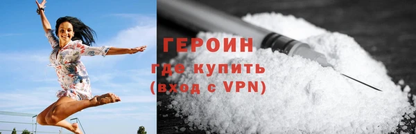 стафф Дмитриев