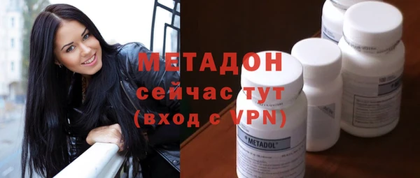 кокс Дмитров