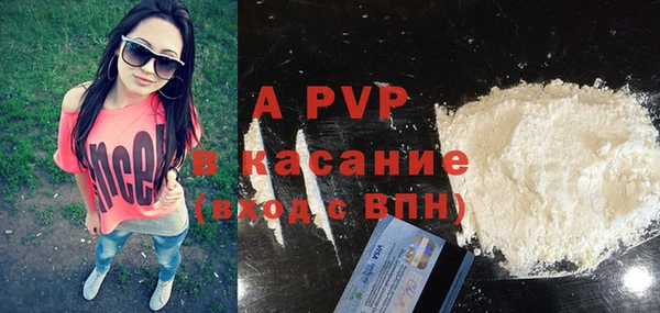 кокс Дмитров