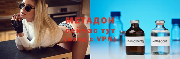 кокс Дмитров