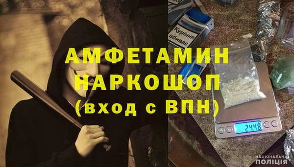 кокс Дмитров