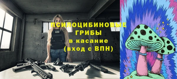 дистиллят марихуана Дмитровск