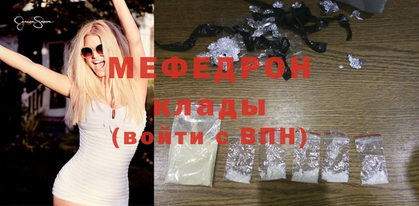 кокс Дмитров