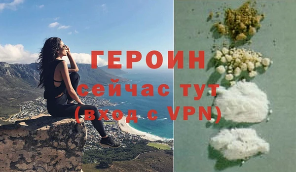 стафф Дмитриев