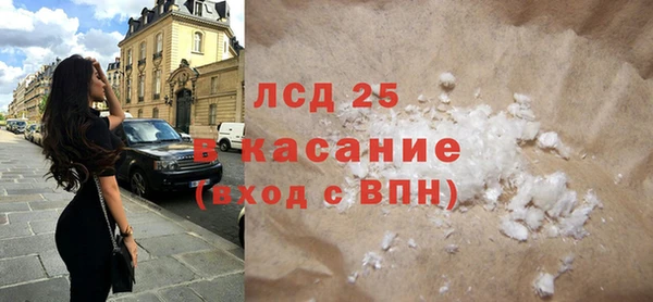 стафф Дмитриев