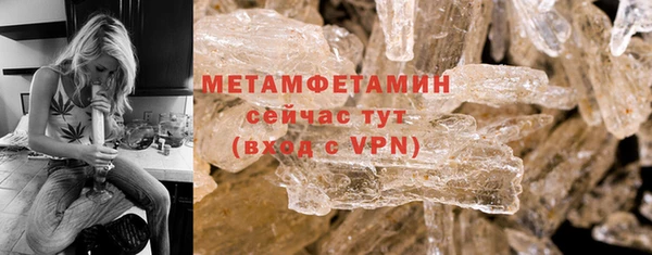 кокс Дмитров