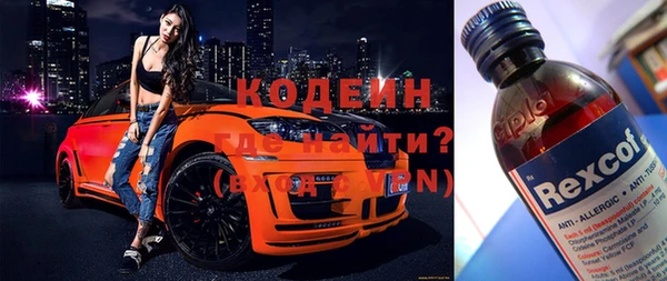 дистиллят марихуана Дмитровск