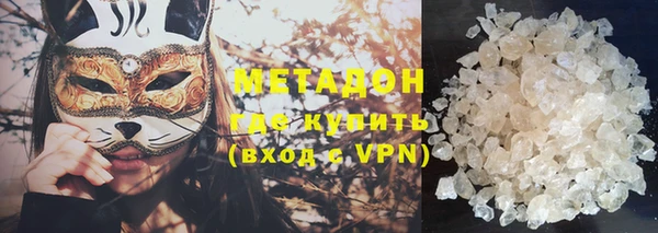 кокс Дмитров