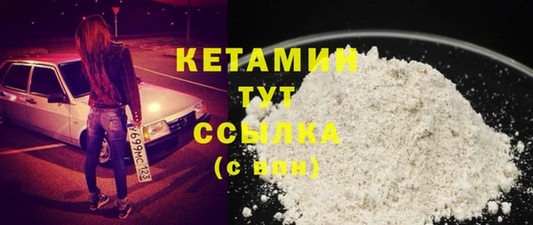 дистиллят марихуана Дмитровск