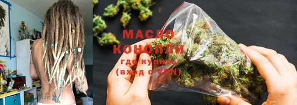 кокс Дмитров
