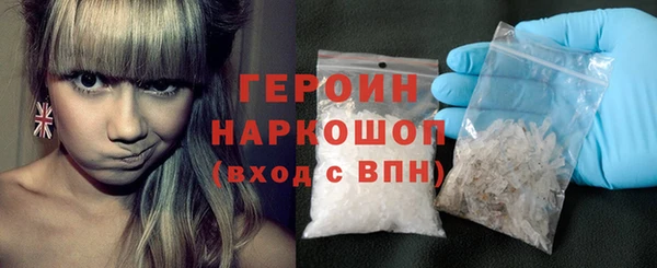 стафф Дмитриев