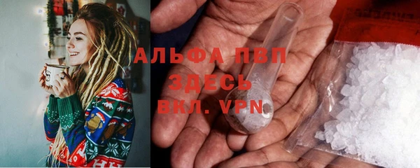 кокс Дмитров
