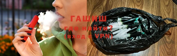 дистиллят марихуана Дмитровск