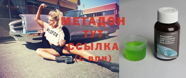 стафф Дмитриев