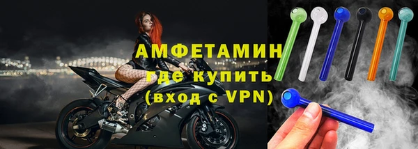 стафф Дмитриев